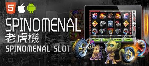線上博弈百家樂娛樂城SPINOMENAL老虎機 線上博弈百家樂娛樂城SPINOMENAL老虎機