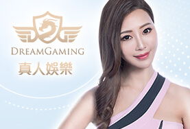 線上博弈百家樂娛樂城DG真人 線上博弈百家樂娛樂城DG真人