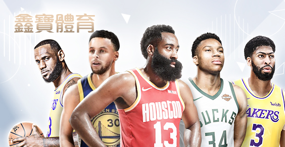 線上博弈百家樂娛樂城鑫寶體育 線上博弈百家樂娛樂城鑫寶體育