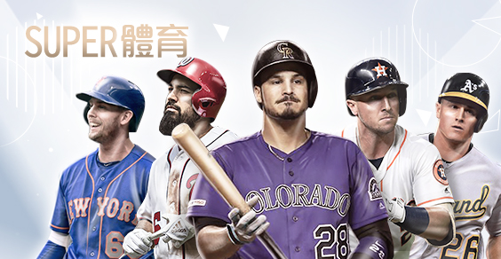 線上博弈百家樂娛樂城SUPER體育 線上博弈百家樂娛樂城SUPER體育