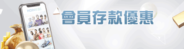帶顧客投資獲利不是團隊應該的,詢問請帶上禮貌!!!!